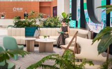 2026年新项目链家上海办公室总部装修，用不一样的心态营造出色的职场